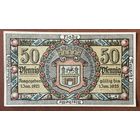 Нотгельд 50 пфеннигов 1921 год. Мюннерштадт. Веймарская республика