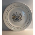 Тарелка СССР , Конаковский ФЗ. клеймо 1962-1974 г.