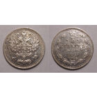 5 копеек 1889 с рубля