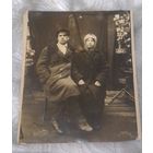 Довоенное фото