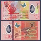 Сан-Томе и Принсипи, 10 добра 2016 г., P-71 (AB, полимер, бабочка, сантомейская примия), UNC