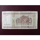 500 рублей 2000 год (серия Вч)