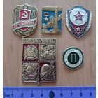 Подборка интересных значков из СССР.