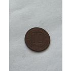 10 копеек 1943