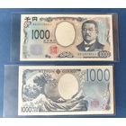 Япония, 1000 йен 2024 г., P-W107 (номинация IBNS 2024, серия AA), UNC