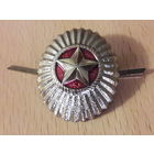 Кокарда ВС РБ тяжелая