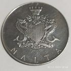 1 лира, 1973г. 987пр.,Мальтийская лира.Темистоклес Заммит.Мальта.Патина.Тираж 30.000 т.