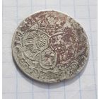 6 грош 1661 год