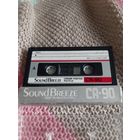 Кассета SOUND BREEZE CR-90. QUEEN.