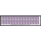 Четвертый стандартный выпуск Беларусь 1999 год (313) серия из 1 марки в части листа с номером заказа