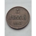 5 пенни 1915 года для Финляндии (Николай II). Монета не чищена. 45329
