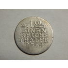 Пруссия 1/12 талера 1764г