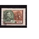 СССР-1957, (Заг.1885), гаш., Писатели, Н.Чернышевский