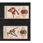 Болгария-1972, (Мих.2142-2143) , **  , Спорт, Художественная гимнастика (полная серия)
