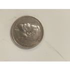 50 копеек 1910