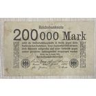 Банкнота 200000 марок 1923 год. Веймарская республика. С рубля без МЦ.