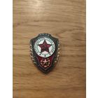 Значок отличник СА