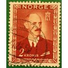 Норвегия 1946. Король Окон VII