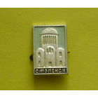 Смоленск. К-60.