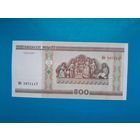500 рублей 2000 года. Беларусь. Серия Мб. UNC. Распродажа
