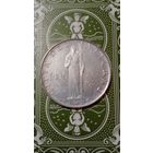 Ватикан 100 лир 1955