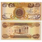 Ирак. 1000 динаров (образца 2003 года, P93a, UNC)
