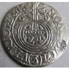 Драйпёлькер 1669 Рига под властью Швеции редкий