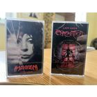 Аудиокассеты Lady Gaga