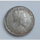 1 доллар 1907 Стрейтс-Сетлментс нечастое серебро Эдуард VII