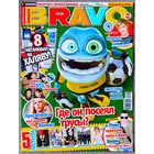 Журнал BRAVO БРАВО #26,2006. Crazy Frog, US5, Фабрика Звёзд, Форсаж 3, Звери, Эминем, Тимати, Пётр Фёдоров, Apocalyptica, Пинк, Джонни Депп, Tokio Hotel, Дискотека Авария, Саша Гуркова, Келли Кларксон