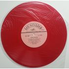 10" Римма КАЗАКОВА. Стихотворения. Читает автор. (1975)