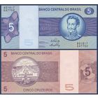 Бразилия, 5 крузейро 1970-1979 г, P-192b (B, первый император Бразилии - Педру I), UNC