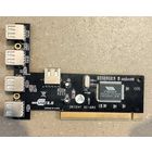 Контроллер USB Orient DC-602