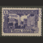 З. 1387. 1949. 20 лет Таджикской ССР: мед. и педагогический институты. ГаШ.