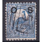 81.Aust. Великобритания. Австралийские штаты. Новый Южный Уэльс. Эму. Стандарт. Служебные. 1888 г. 2p. Mi.#24.