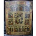 Икона ДВУНАДЕСЯТЫЕ ПРАЗДНИКИ ВОСКРЕСЕНИЕ ХРИСТОВО 19 ВЕК 44Х35см.