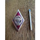 Высшая школа МВД