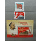 Продажа коллекции с 1 рубля! Чистые почтовые марки СССР в коллекционном** состоянии.