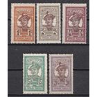 1.FrK. Франция. Колонии. Мартиника. Местные мотивы. 1908/1925 гг. Mi.##56-58/62/87 (* - описание).