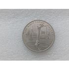 1 рубль СССР