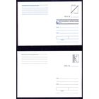 Беларусь 2000 конверты ККА чистые
