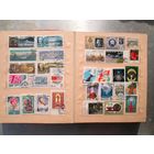 Альбом для марок и 345 марок в альбоме