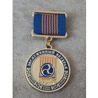 Заслуженный ветеран. Полоцктранснефть -Дружба