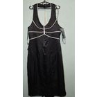 Платье новое