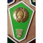 Поплавок Беларусь сельхоз агро