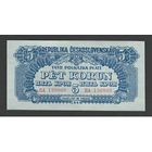 Чехословакия 5 крон 1944 года. Без перфорации. Тип Р-46b. Состояние UNC-