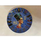 Тарелка декоративная 130 мм.