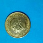 10000 марок (1923г.) Провинция Вестфалия. Супер сохран! Расспродажа!