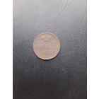 Копейка 1855 ЕМ