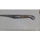 Нож складной